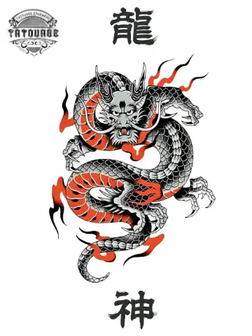 tatouage ephemere dragon chinois Tatouage éphémère dragon chinois
