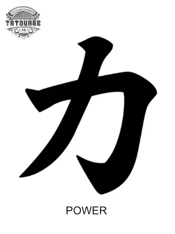 tatouage ephemere japonais discret Tatouage éphémère japonais discret