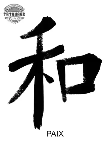 tatouage ephemere japonais ecriture Tatouage éphémère japonais écriture