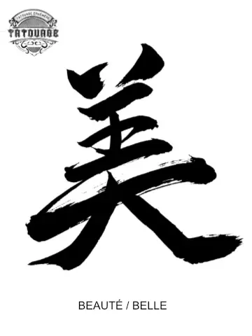 tatouage ephemere japonais kanji Tatouage éphémère japonais kanji