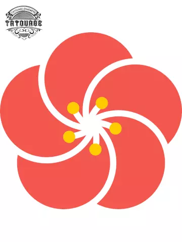 Tatouage éphémère japonais petit