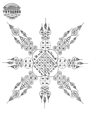 Tatouage éphémère soleil thaïlandais