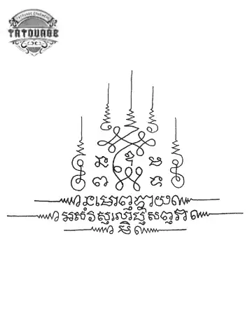 tatouage ephemere thailandais ecriture Tatouage éphémère thaïlandais écriture