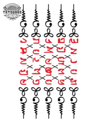 tatouage ephemere thailandais priere des 5 lignes Tatouage éphémère thaïlandais Prière des 5 lignes