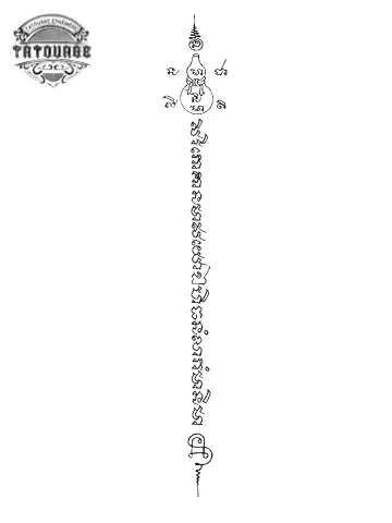 Tatouage éphémère thaïlandais unalome