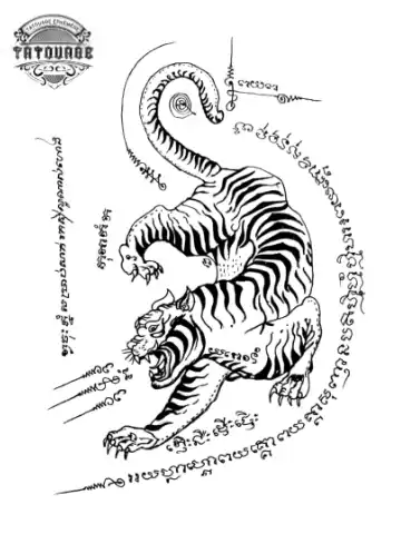 tatouage ephemere tigre traditionnel Tatouage éphémère tigre traditionnel