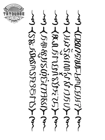 tatouage ephemere bouddha 5 lignes Tatouage éphémère bouddha 5 lignes