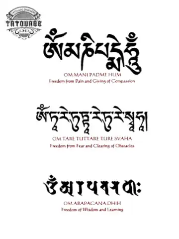 tatouage ephemere mantra bouddhiste Tatouage éphémère mantra bouddhiste