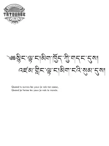 tatouage ephemere phrase bouddha Tatouage éphémère phrase bouddha
