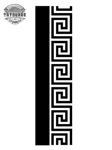 Tatouage éphémère avant bras 2 bandes
