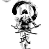Tatouage éphémère avant bras japonais