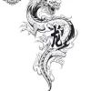 tatouage ephemere hanche dragon Tatouage éphémère hanche dragon