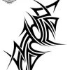 tatouage ephemere tribal hanche homme Tatouage éphémère tribal hanche homme