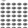 petit tatouage ephemere oeil petit tatouage éphémère oeil
