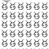 petit tatouage ephemere taureau petit tatouage éphémère taureau